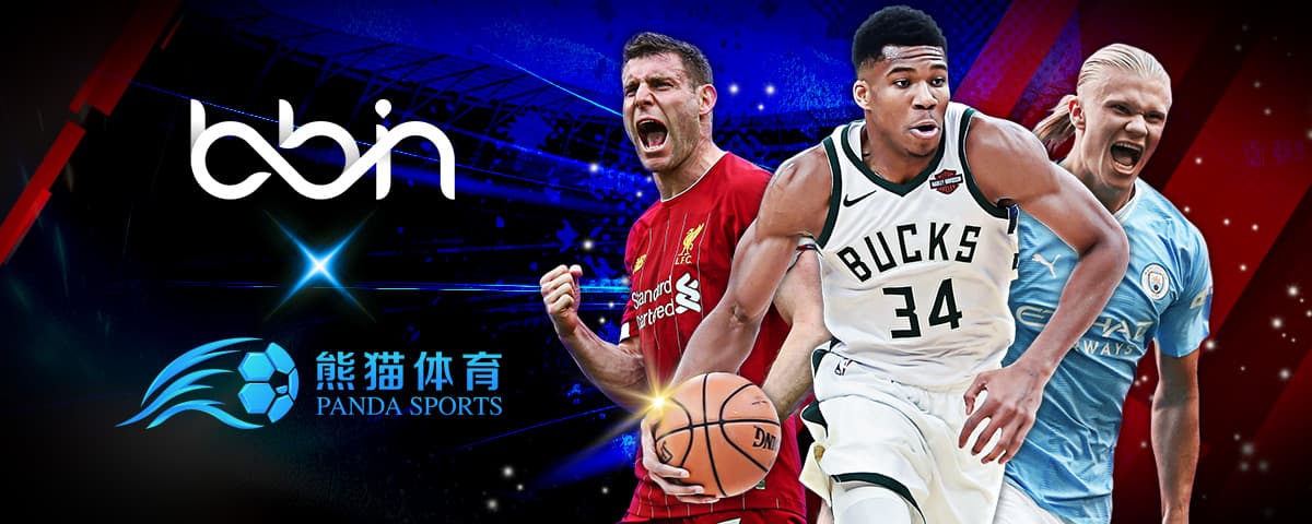 NBA增添