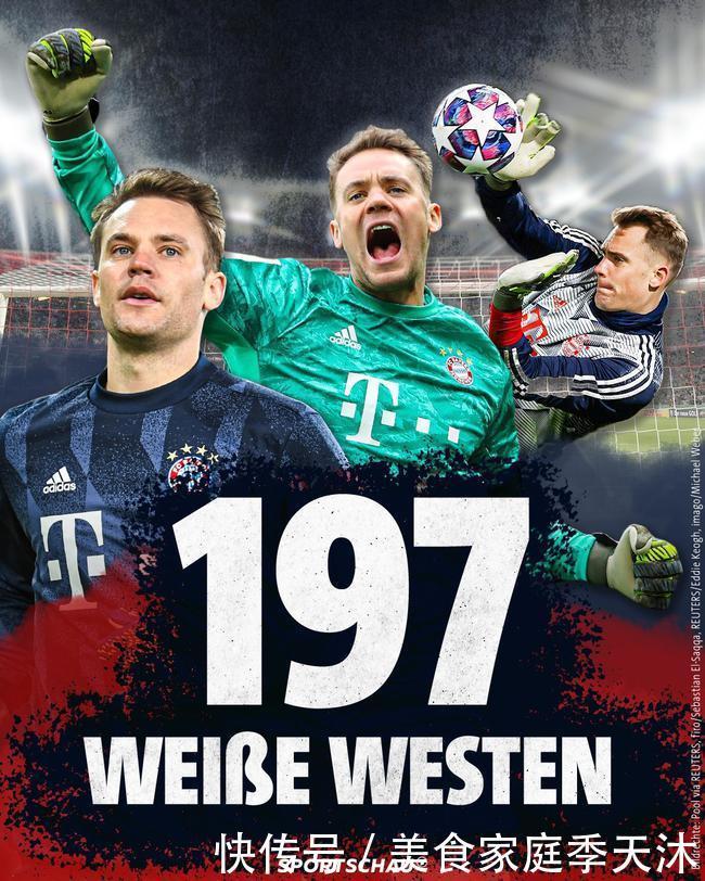 共同成长 共同成长