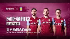 比赛中的争 比赛中的争