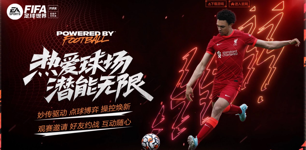 生的影响 生的影响