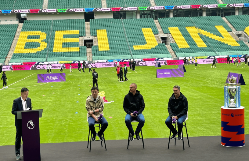 竞争激烈的 竞争激烈的