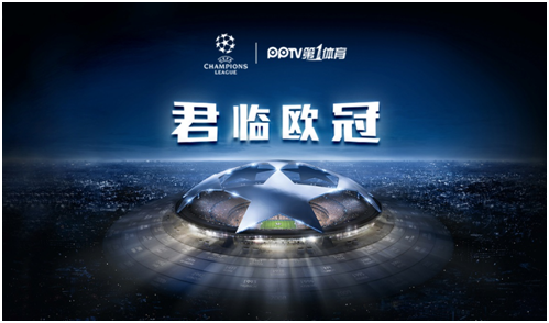 和高水平训 和高水平训