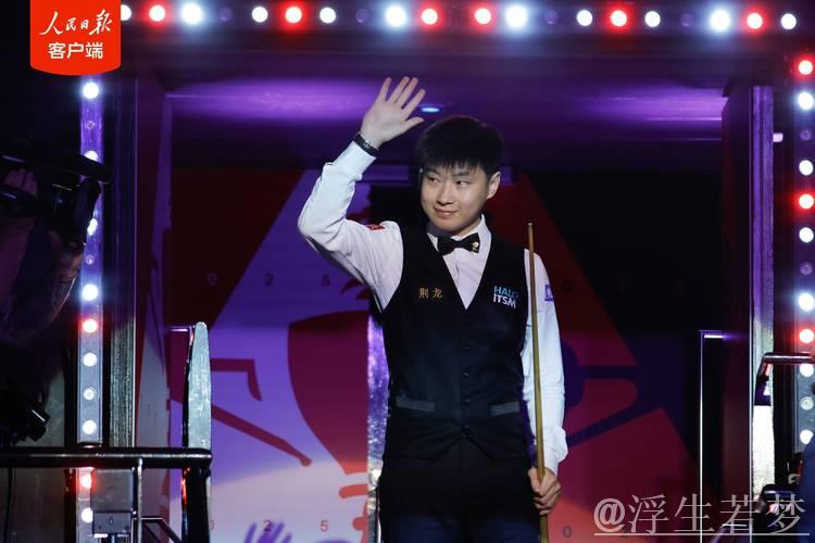 状态神勇 赵心童力克奥沙利文挺进斯诺克世锦赛决赛 状态神勇 赵心童力克奥沙利文挺进斯诺克世锦赛决赛