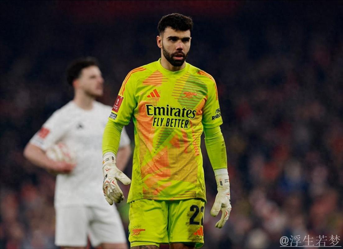 拉亚力挽狂澜助阿森纳!半场5次神扑拒绝绝杀,两大名宿盛赞 拉亚力挽狂澜助阿森纳!半场5次神扑拒绝绝杀,两大名宿盛赞