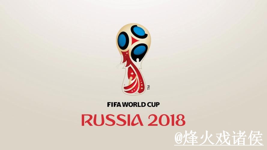 美加墨世界杯今日赛事下注网站整理，进入方式和平台辨别说明