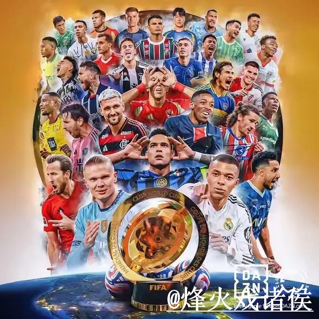 世界杯外围APP怎么选？平台稳定性和登录问题参考