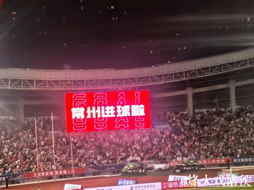 2026世界杯在线直播靠谱吗？高清入口和备用网址要注意