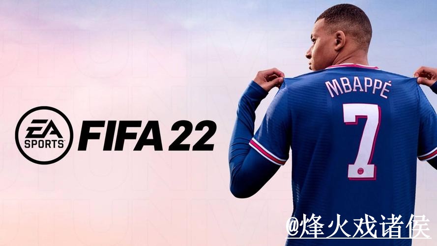2026世界杯投注APP使用经验，网页版区别与入口地址整理