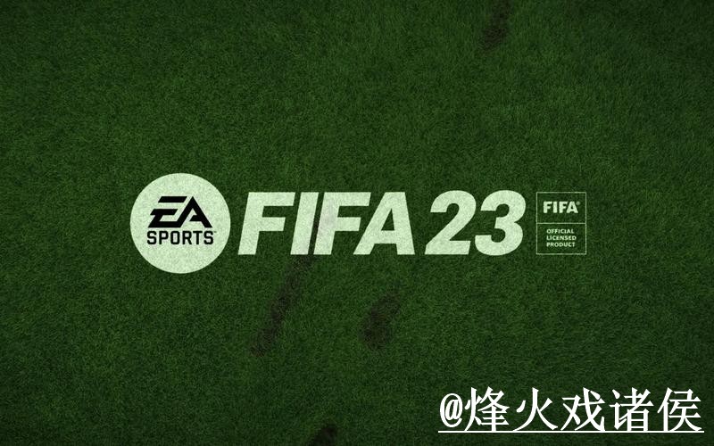 2026世界杯APP入口推荐，使用体验和登录异常别找错