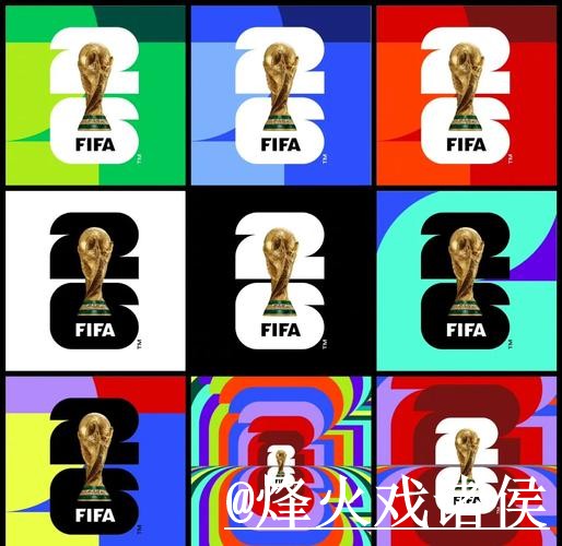 2026世界杯投注地址入口更新，网页版区别和登录方式别弄错